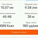 ���� �������, ���������, 57 ��� - ��������� 1 ������� 2019 � ������ ���� ����������