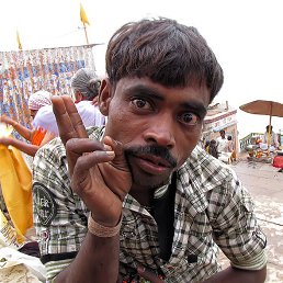 V-r, ������-��-���, 56 ���