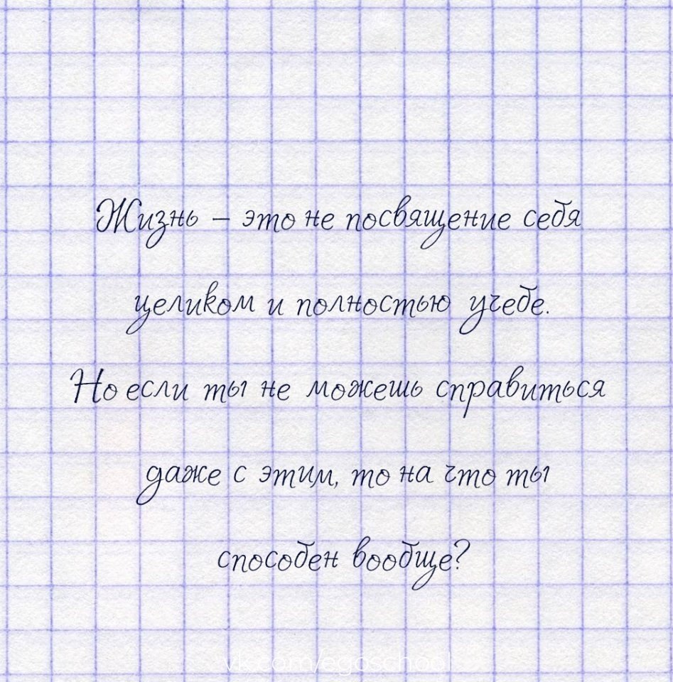  !   -  ! - 4
