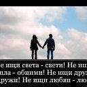   C, , 25  -  28  2019    