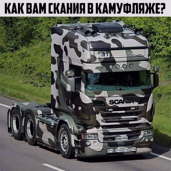  e po o