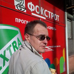 ���� �����, ���������, 49 ��� - ��������� 15 �������� 2019