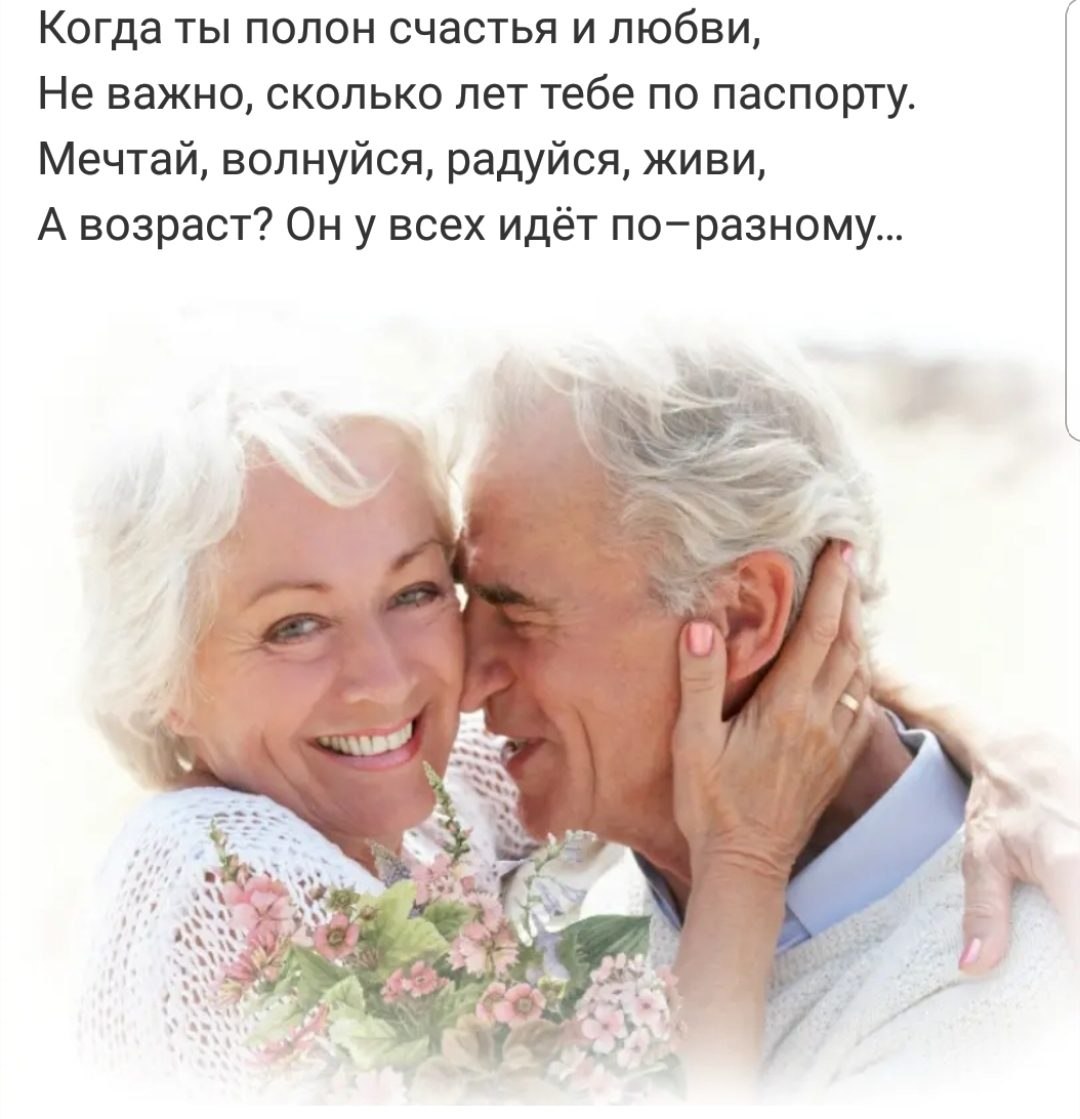 ��� ������������ � ����������� ���������� 4 ���� �����