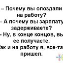 ���� ����������, ������, 50 ��� - ��������� 3 �������� 2019 � ������ ���� ����������