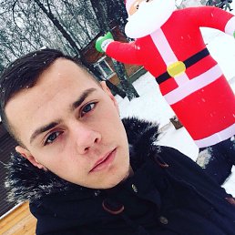 �����, ���������, 26 ���