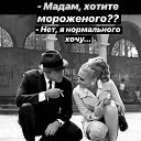 ���� ����, �����-���������, 50 ��� - ��������� 24 ������� 2019 � ������ ������ ��������