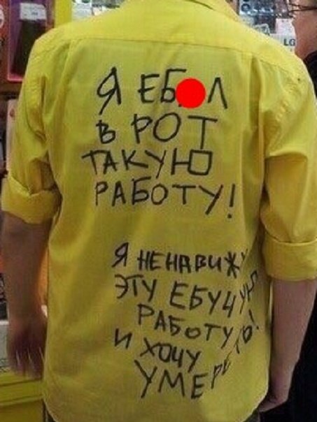    .    ... - 2