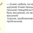 ���� ��������, Kouvola, 78 ��� - ��������� 16 �������� 2019 � ������ �����