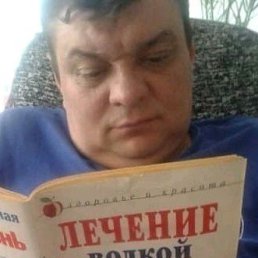 ���� ���������, �����-���������, 45 ��� - ��������� 16 ������� 2019