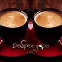 ���� Toha, ������, 38 ��� - ��������� 6 ���� 2019 � ������ ���� ����������
