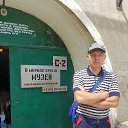 ���� �����, �����-���������, 44 ���� - ��������� 29 ������� 2019