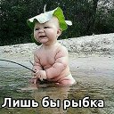 ���� ����, ������������, 54 ���� - ��������� 16 ������ 2019 � ������ ���� ����������
