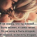 ���� @@Lika, ������ - ��������� 10 ������ 2019 � ������ �������� ��������