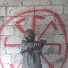 ���� ����, ������, 31 ��� - ��������� 12 ���� 2019