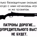 ���� Lara, ������� - ��������� 22 ��� 2019 � ������ �������