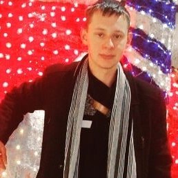 �������, ����, 32 ����