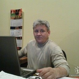 ���� ������, ������, 62 ���� - ��������� 4 ���� 2019