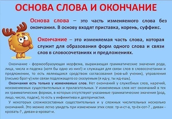 ������� �������� ����� � ������ #�������_����@roditeli_i. ������� ��� ����� �������, �� ������� ... - 5