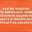 ���� �������, �����, 45 ��� - ��������� 24 ��� 2019 � ������ ������ ��������