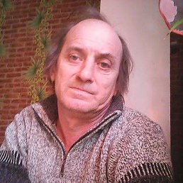 ����, �������, 56 ���