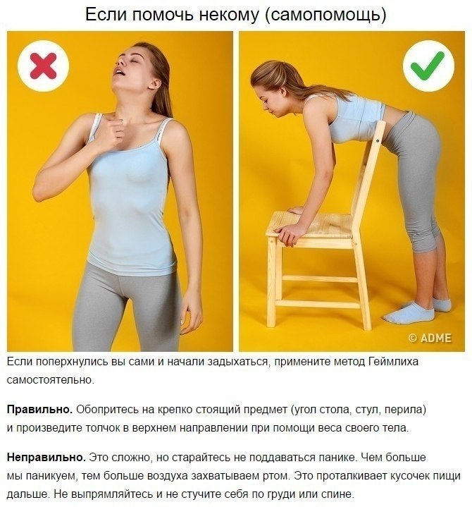  .   ,  - 5