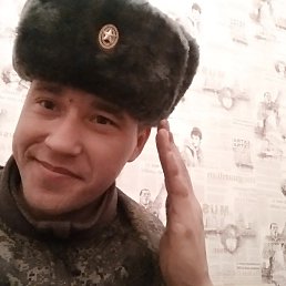 �����, ���������, 32 ����