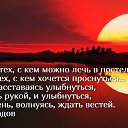 ���� ������, �������, 70 ��� - ��������� 8 �������� 2019 � ������ ������ ��������