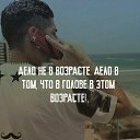 ���� �������, ����-��������, 29 ��� - ��������� 23 ������� 2019 � ������ ���� ����������