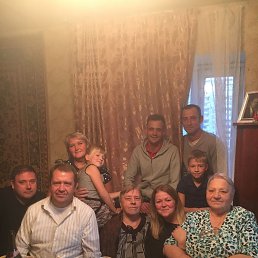 �����, ��������, 61 ���