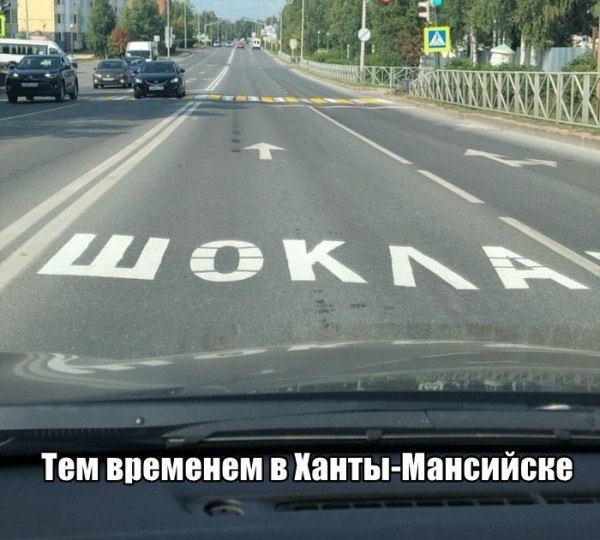 Купив тур в Таиланд, Люся Сидорова попробовала там жареных кузнечиков. После этого тараканы в её ...