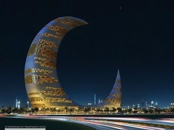 a  - Crescent Moon Tower . ?
