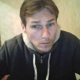 ��������, �����������, 44 ����