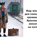 ���� Alekcandr, ������ - ��������� 7 ������� 2019 � ������ ������ ��������