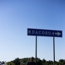 ���� �������, ���������, 56 ��� - ��������� 20 ������� 2019 � ������ ���� ����������