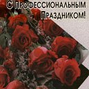���� ���������, ������������, 68 ��� - ��������� 31 ������� 2019 � ������ ������ ��������