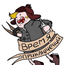 ����, ������, 20 ���