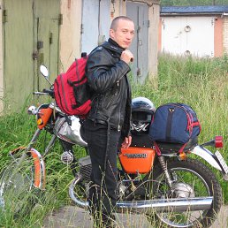 Valerianes, �������, 44 ����