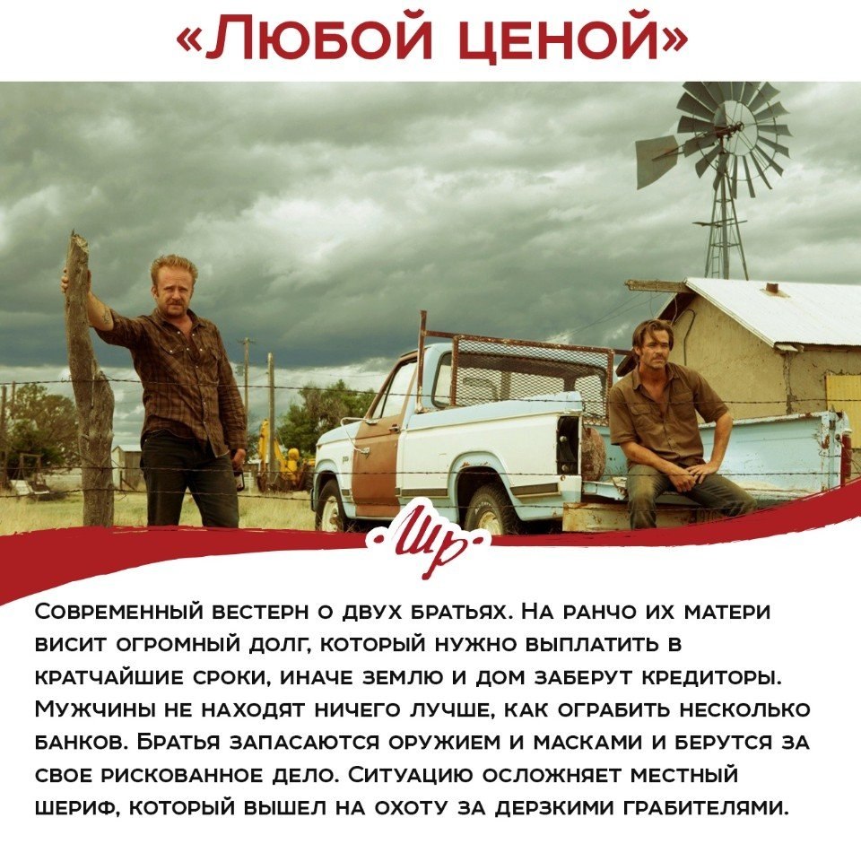 oo aaa u. e  y. o  aa - 4