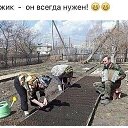 ���� �������, ������ - ��������� 27 ������ 2019 � ������ ������ ��������