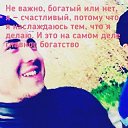 ���� �����, �����-���������, 29 ��� - ��������� 14 ���� 2019 � ������ ���� ����������