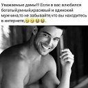 ���� ���������, ��� - ��������� 22 ������ 2019 � ������ ������ ��������