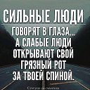 ���� ������, ������� �����, 48 ��� - ��������� 12 �������� 2019 � ������ ���� ����������