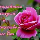 ���� �������, ���� - ��������� 10 �������� 2019 � ������ ������ ��������