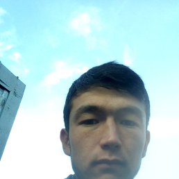 ���, ������, 29 ���