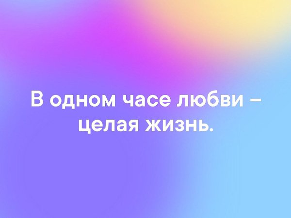 . - 19  2019  03:59