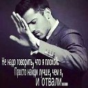 ���� �����, ������������, 51 ��� - ��������� 7 �������� 2019