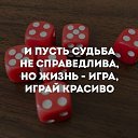 ���� &dagger;Seniorita&dagger;, ����������� - ��������� 31 ������� 2019 � ������ ������ ��������