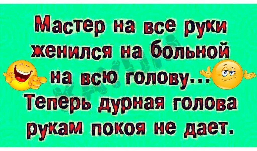 ☆ ☆ - 12  2019  19:03