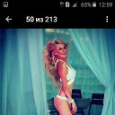 ���� Tuna, ������� - ��������� 26 ���� 2019 � ������ ���� ����������