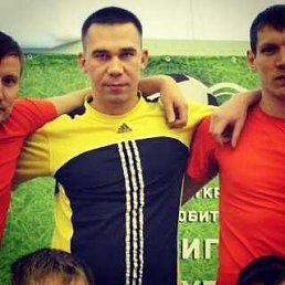 ������, ������, 41 ���